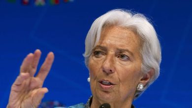 Avrupa Merkez Bankası ilk kadın başkanına hazırlanıyor