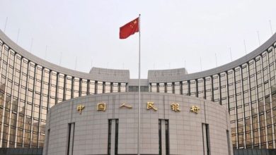 PBOC: Libra merkez bankalarının denetimi altında olmalı