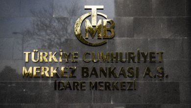 TCMB: Azalan dış talebin üretim üzerindeki etkisi izleniyor